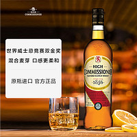 Loch Lomond罗曼湖高司令调和型英国苏格兰麦芽威士忌洋酒烈酒700ml