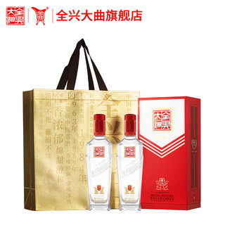  Quanxing Daqu/全兴大曲 纯粮酿造 浓香型白酒  单瓶装 52%vol 500mL