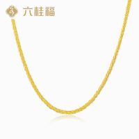 备吉祥年货 过喜庆新年～