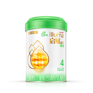 illuma 启赋 新客|启赋有机4段儿童成长奶粉810g*1罐四段进口高端升级官方正品