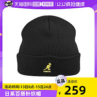 KANGOL 中性款针织帽 2978BCDF026