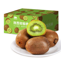西域美农 徐香绿心猕猴桃 大果 单果90-110g 24枚 彩箱装
