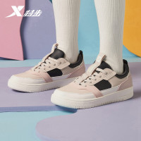 有券的上、会员专享：XTEP 特步 女款运动板鞋 880418310026
