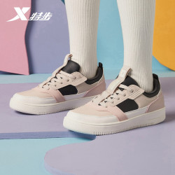 XTEP 特步 女款运动板鞋 880418310026