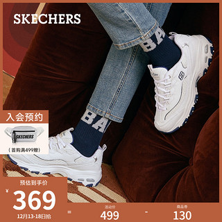 SKECHERS 斯凯奇 时尚显脚小老爹鞋熊猫鞋女鞋小白鞋休闲运动鞋