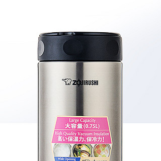 ZOJIRUSHI 象印 焖烧杯壶罐不锈钢保温饭盒婴儿宝宝儿童外出FCE750ml