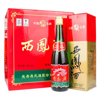 西凤酒 高脖绿瓶 2022年 55%vol 凤香型白酒 500ml*6瓶 整箱装