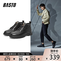 BASTO 百思图 2021冬季新款商场同款牛皮高帮厚底加绒马丁靴男鞋A6403DD1