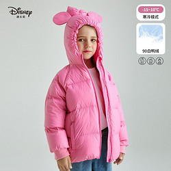 Disney 迪士尼 女童羽绒服短款2022新款洋气冬季儿童小童宝宝加厚冬装外套