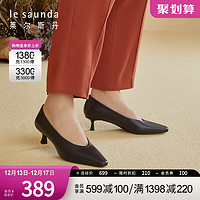 莱尔斯丹 秋冬时尚优雅知性方头纯色浅口中跟单鞋2T44601
