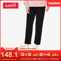 班尼路2022秋季新品女装个性字母皮牌洗水纯色直筒薄款牛仔长裤