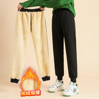 JEANSWEST 真维斯 加绒卫裤女秋冬加绒保暖运动裤休闲加绒长裤女休闲裤