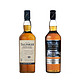 cdf会员购：TALISKER 泰斯卡 黑风暴单一麦芽威士忌 45.8%vol 1000ml+10年单一麦芽威士忌 45.8%vol 1000ml