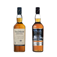 cdf会员购：TALISKER 泰斯卡 黑风暴单一麦芽威士忌 45.8%vol 1000ml+10年单一麦芽威士忌 45.8%vol 1000ml