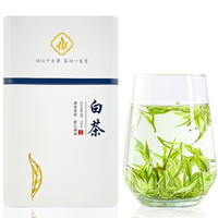 绿满堂 2022年 特级 白茶 50g