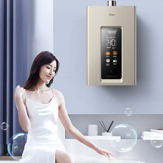 Midea 美的 RS2系列 强排式燃气热水器