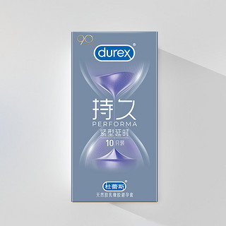 durex 杜蕾斯 紧致持久安全套 10只装