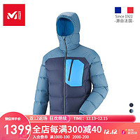 miroir 觅乐 法国觅乐（MILLET）男士登山羽绒服 保暖透气加厚羽绒外套  MIV7981 宝石蓝 / 印度蓝 M