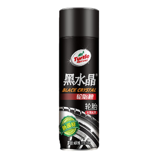 zaozuo
