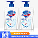 Safeguard 舒肤佳 纯白清香型洗手液225ml*2瓶