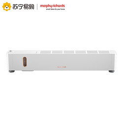 Morphy Richards 摩飞 踢脚线取暖器家用冬天石墨烯电暖气大面积全屋房间浴室暖风机MR2026