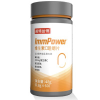 诺特兰德 维生素C咀嚼片 60片