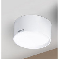 CHNT 正泰 LED明装免开孔筒灯 9W 白壳 三色变光