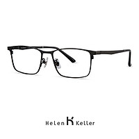 ZEISS 蔡司 佳锐系列1.67折射率镜片（2片）+海伦凯勒眼镜旗舰店眼镜框（同价框任选）