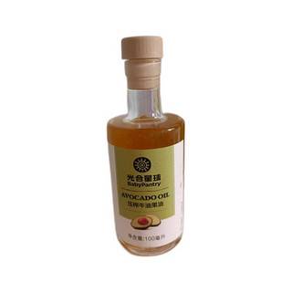 BabyPantry 光合星球 压榨牛油果油 100ml