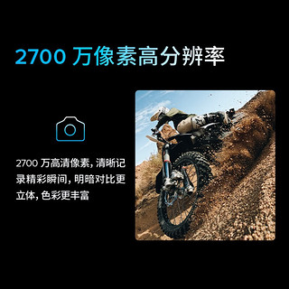 GoPro HERO11 Black运动相机 5.3K防水照像机 Vlog户外潜水骑行防抖运动相机 摄影专业套装