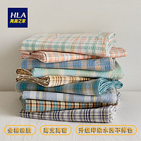 HLA/海澜之家全棉床单单件100%纯棉被单床盖