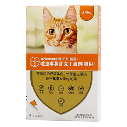 advocate 爱沃克 猫咪专用 内外驱虫滴剂 ≤4kg 0.4ml*3支