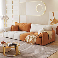 几度 奶油风侘寂风科技绒布沙发客厅小户型简约现代大象耳朵拼色沙发