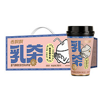 香飘飘 霸气椰椰奶茶 280ml*8杯 礼盒装