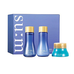 su:m37° 苏秘37° sum37）水漾沁润系列中小样3件套50ml 非卖品，介意慎拍 女士护肤品呼吸套装