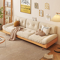 HALO（家居） 日式实木云朵布艺沙发客厅简约北欧原木风双人三人位小户型沙发