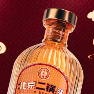 YONGFENG 永丰牌 金满堂 北京二锅头 出口型 46%vol 清香型白酒 500ml*6瓶 礼盒装