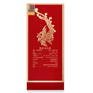 西凤酒 陶龄 52%vol 浓香型白酒 500ml 单瓶装