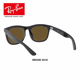 RayBan/雷朋 时尚炫彩方形镜面 太阳镜男女款 墨镜 0RB4260D 蓝色反光