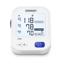 OMRON 欧姆龙 U725A 上臂式血压计 白色 语音款