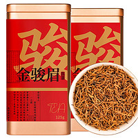 TANGPU 唐朴 特级金骏眉蜜香型红茶茶叶武夷山黄芽礼罐装250g自饮送礼品