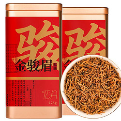 TANGPU 唐朴 特级金骏眉蜜香型红茶茶叶武夷山黄芽礼罐装250g自饮送礼品