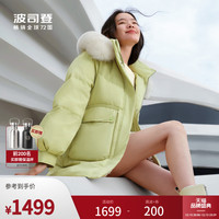 官方旗舰店2022新款狐狸毛领廓形显瘦羽绒服女冬天加厚