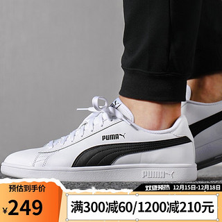 PUMA 彪马 Smash v2 L 中性运动板鞋 365215-01 白/黑 43