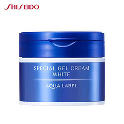 SHISEIDO 资生堂 水之印五合一焕亮高保湿面霜 90g