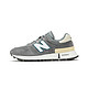 new balance NB官方奥莱 透气舒适百搭休闲N字运动鞋1300