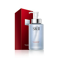 SK-II 【圣诞礼物】SK-II 护肤洁面油/卸妆油 250ml深层净透滋润温和清