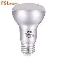 FSL 佛山照明 浴霸照明灯泡R63LED反射泡E27大螺口5.5W白光6500K超炫（量大定制）