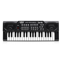 Octavebaby 八度宝贝 37键儿童电子琴玩具