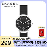 SKAGEN 诗格恩 男士手表简约潮流极简情侣学生商务风个性圣诞节礼物